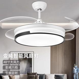 隐形风灯扇吊扇灯家客用一体吊灯202无品牌/5年电厅餐厅卧室扇灯