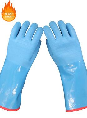 蓝色重型氯胶耐温高蒸汽BBQ烤耐热阻燃隔热防油烧劳保丁防烫DVX手