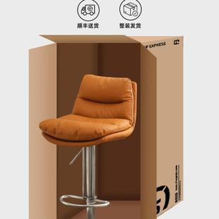 升降940吧椅轻奢台感家用不锈钢高脚凳子子约靠背简岛台餐J^