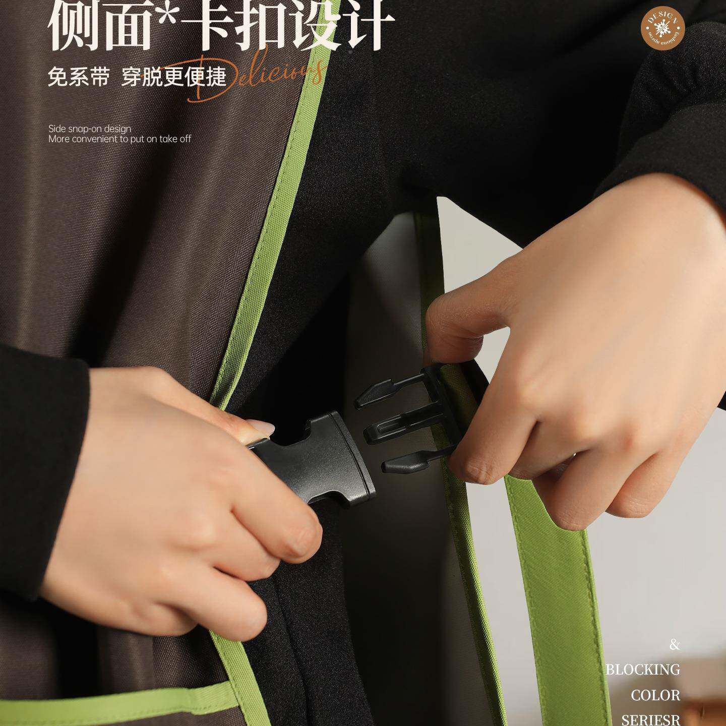 围裙家上班感防F998669H水防油厨房用20男25新款餐饮工作年轻女士