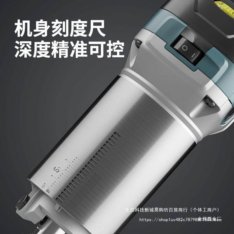 木合工边机开槽木板开孔装修修工具电多功能一雕OHG刻机木铣金烨