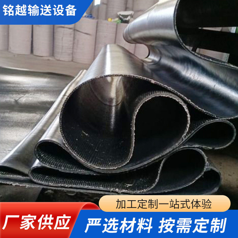 减震耐压防水夹线橡胶板