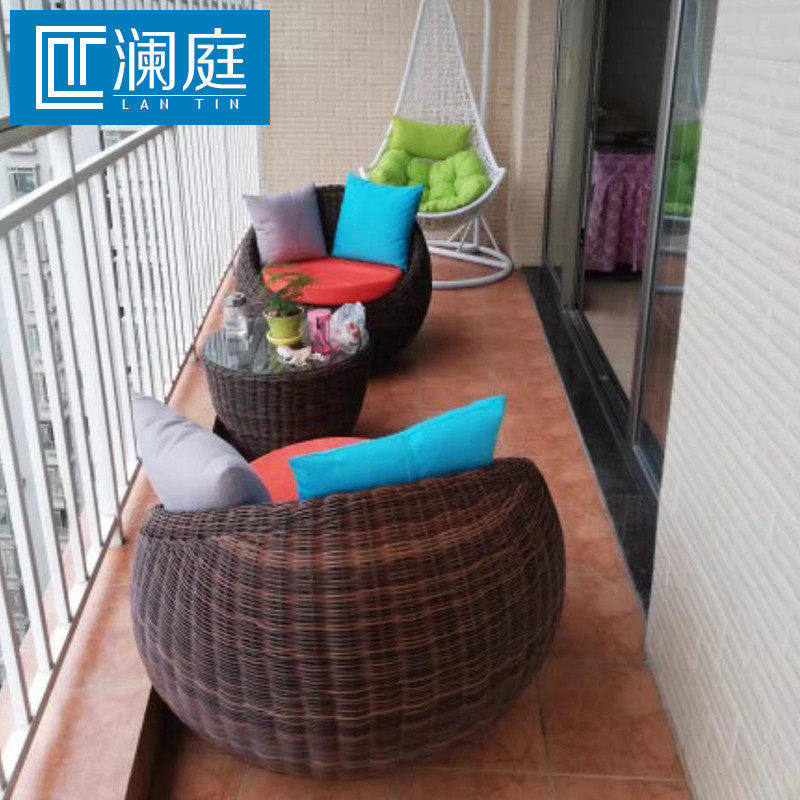 阳台小桌椅网红凉台休闲户外藤椅天台露台庭院花园藤编藤椅三件套