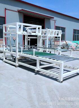 水泥发泥泡保温板UIU切割设备发泡水成套设备机精锐械