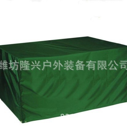 防雨防尘罩绿色家具罩黑色家具罩防尘罩沙发罩家具套帆布套帆布罩