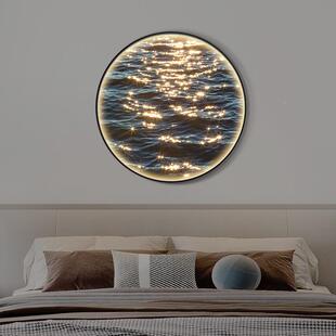 星辰海圆头形玄关装饰画ld发光灯星辰大海画轻奢风床挂画走e大廊