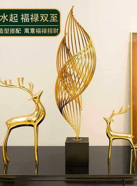 现代轻电奢生风水起摆件客厅关玄视柜酒柜家居工艺术软F87586M7装