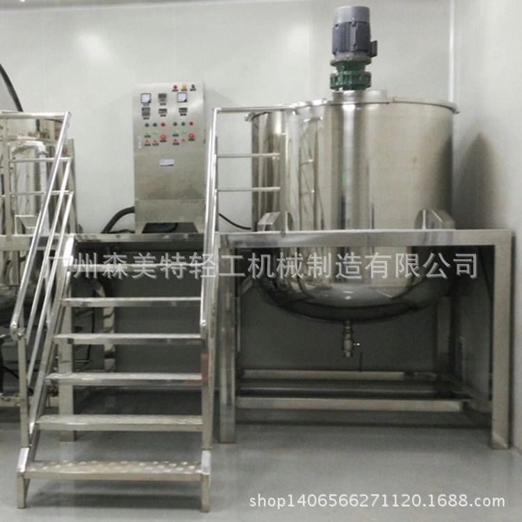 不锈钢配料罐 2000L调配罐 配制罐 2吨不锈钢搅拌罐 修护液搅拌罐