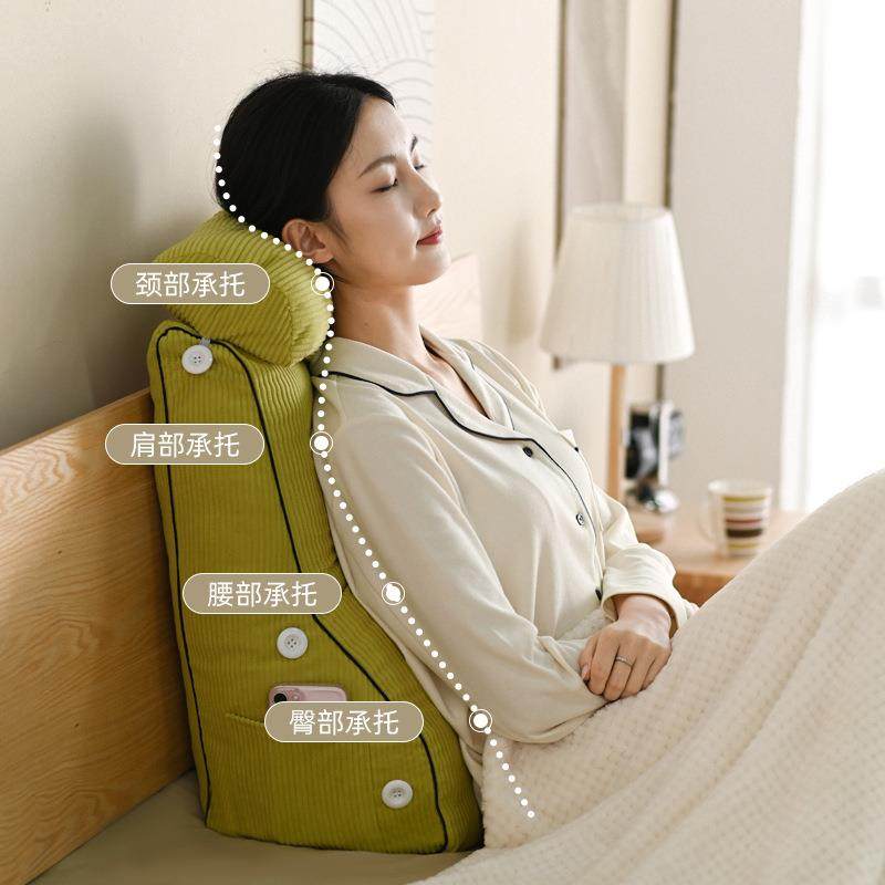 护腰床枕头靠F988HM9T垫大靠背枕床榻榻米靠枕床头板软上靠背垫腰,居家布艺,抱枕被,淘宝优惠券,粉丝福利购,淘宝优惠卷