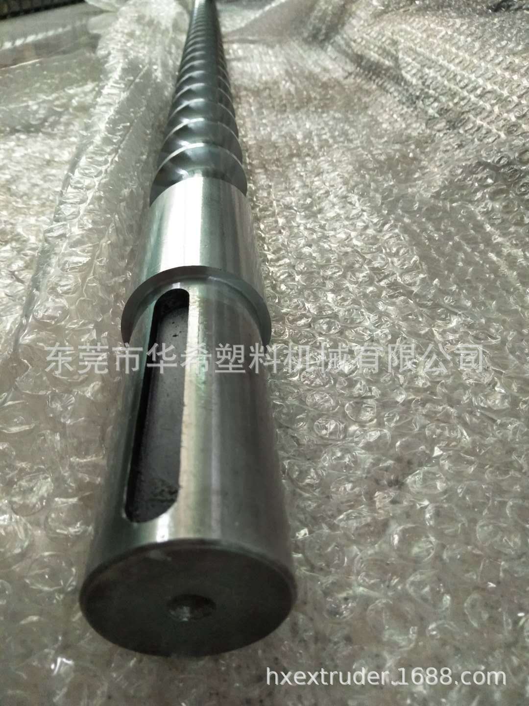 海天HTF160T注塑机螺杆料筒