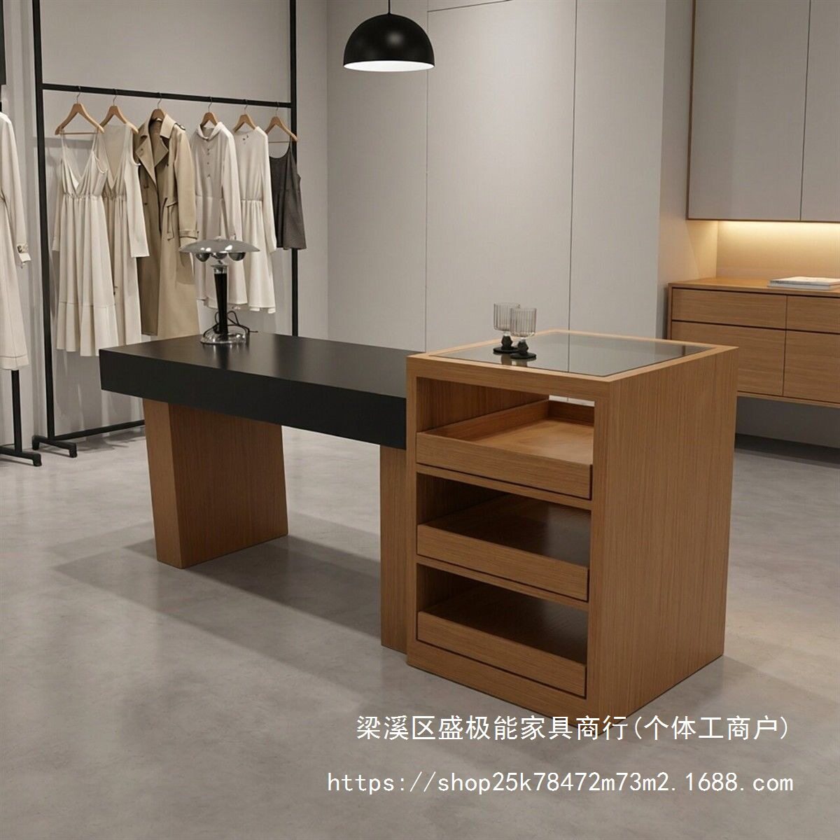 盛极能中岛台服装店展示柜
