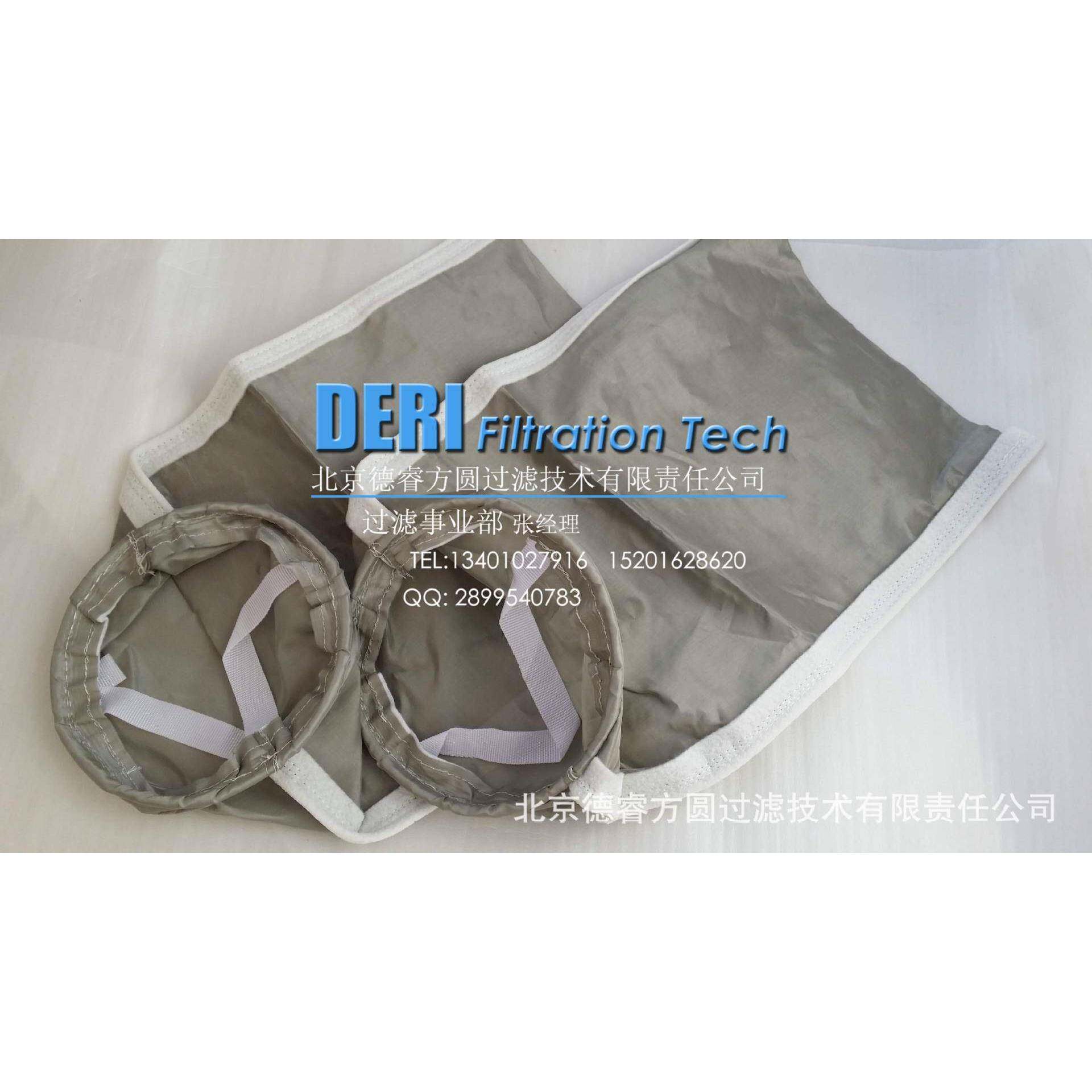 锈钢丝网过袋滤袋;1标准DR-号机油柴油黏稠液属体过滤不;金网过滤