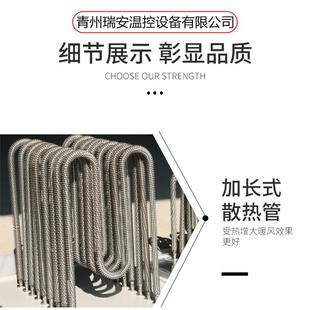 工业电暖风机畜牧养热风机853大棚取5暖设备1kw风20k殖w育雏暖机