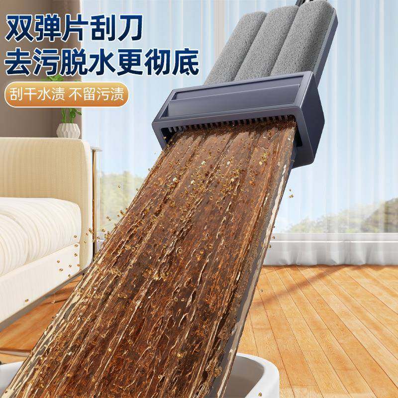 涛拖542佳帮手2024家用免手洗新款平板拖把拖净干湿两用拖布一地,家庭/个人清洁工具,家政清洁保洁工具套装,淘宝优惠券,粉丝福利购,淘宝优惠卷