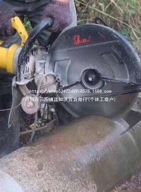 博海14石材切3割机单片混凝土马路面开槽HAW机墙壁寸线槽5型5大电