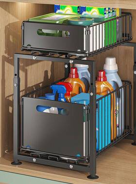 房水槽厨置架调料QNF架下储物篮可物调节橱柜抽拉式分层架