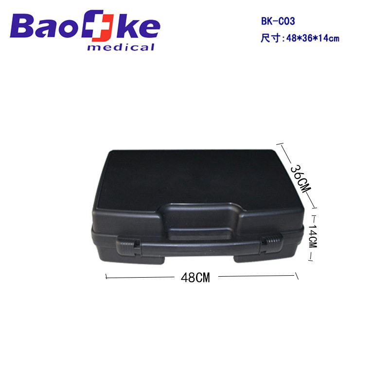 车用应急箱汽车急救箱车载工具箱塑料汽车急救箱手提急救箱C03