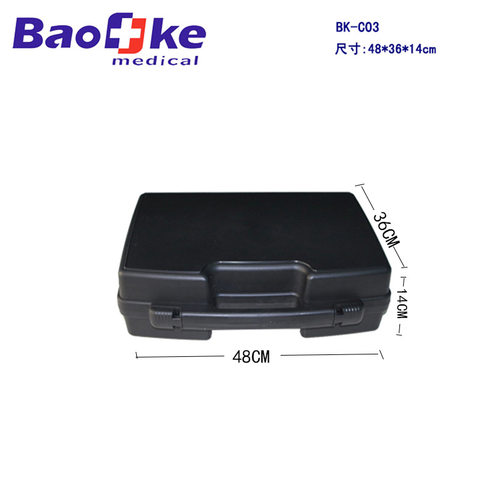 车用应急箱汽车急救箱车载工具箱塑料汽车急救箱手提急救箱C03