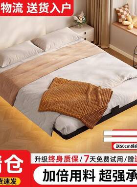 悬型浮铁艺床家用排骨架床床架OVF小户出租房1.m单5双人无床头厚