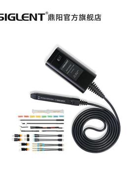 S1iglen/鼎t阳数字DPN示波器通用有源探头差分探头SA2P000/500/25