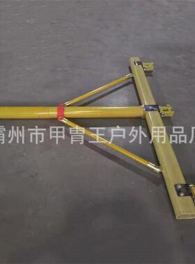 2米斗臂车绝JZW-1001缘横时担临v更线换瓷瓶横担10k高压三相导绝