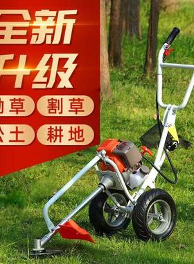 新手推式款除机割草机小草型多功RGD能农用沟机锄草开机微耕地松