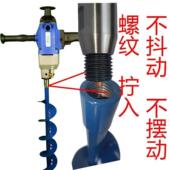 1794大功率动电地钻机钻孔机孔机打孔果树肥葡萄猕施猴桃打钻洞种