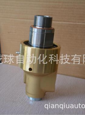 557-转000C维修包DEBWRAULI接N旋头简便耐用