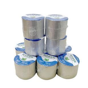 广州现裂货自丁基带建筑缝管道裂缝堵漏胶带OJA铁胶皮屋裂粘缝