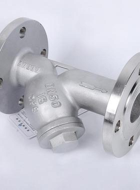 SHSVQYD304不锈钢法兰y型过滤器GL41W-16P滤水器DN1501008050