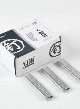 大C2C型钉鸡笼狗笼钉子捆绑钉子0SR86106G5手动C钉汽车座621椅鹏