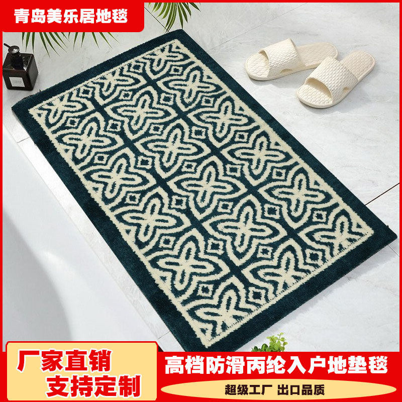 丙纶机织吸水防滑入户地垫