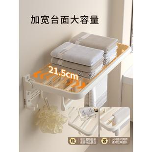 免打孔巾毛巾架生间卫体浴室置物架子一厕所浴架五件psykyjjX套放