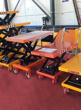 固定剪叉式升货降降平梯台车FUE小型简易升降高空作业升机工具车