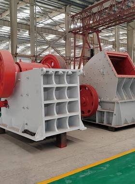 建CXB筑垃圾颚式破机碎鹅卵青石鄂式石机大理石碎石石料颚式破碎