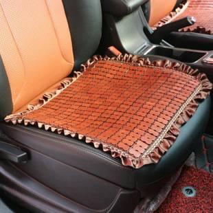 夏季花边竹片三件套汽车坐垫办公竹室碳沙发垫凉垫化片坐187垫子