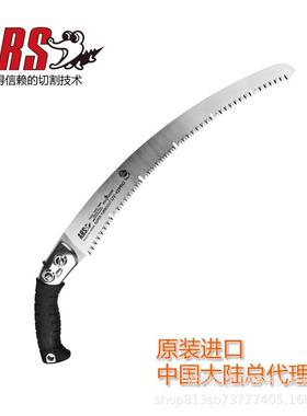 爱丽斯园林手工锯子手工锯U木V-73PRO家用锯果树伐VHY木锯果树修
