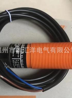 KI50031KB0029KI5030K082KB050I25II163020接近开关