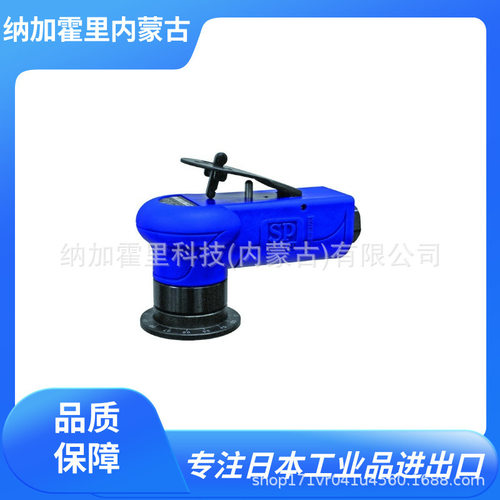 VESSEL威威气动倒角机SP-7252F