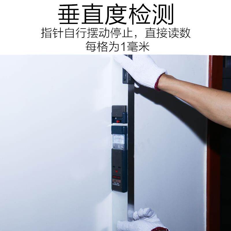 2靠尺两米工程鼓垂直平整度SFS检尺米折叠测水平尺验房工具套装空