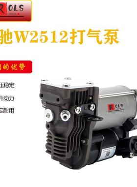 W2气512打气包泵成总悬挂修理缸体连W2512杆空压缩机