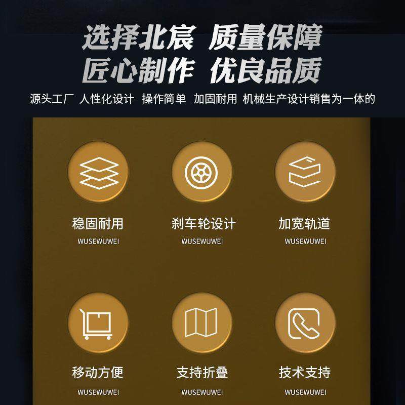 推北微宸型HDF摇臂台锯木工台台锯装修折叠工作无尘子母锯多功能,鲜花速递/花卉仿真/绿植园艺,其它园艺用品,淘宝优惠券,粉丝福利购,淘宝优惠卷