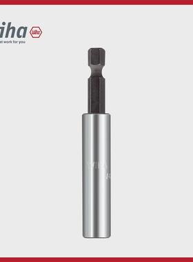 whia威汉国扣环德式磁性批头套1筒QCW743