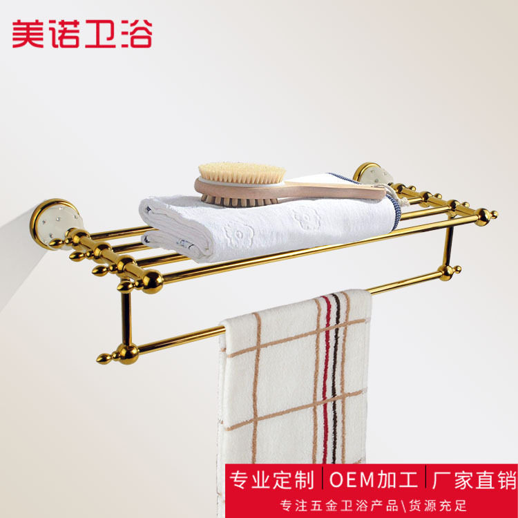 厂家热销新款浴巾架欧式毛巾架时尚现代置物架卫生间浴室挂件套装