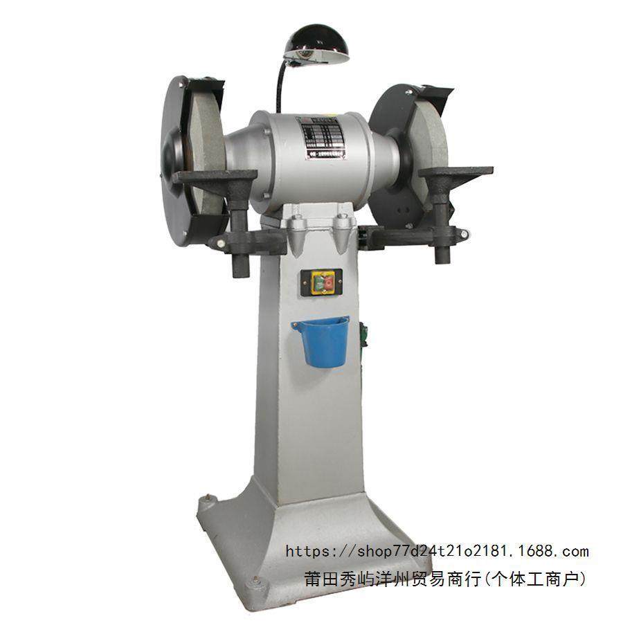 林立三砂JSY相立式轮机工业250MM单相轮机抛功光沙打磨台式多能抛