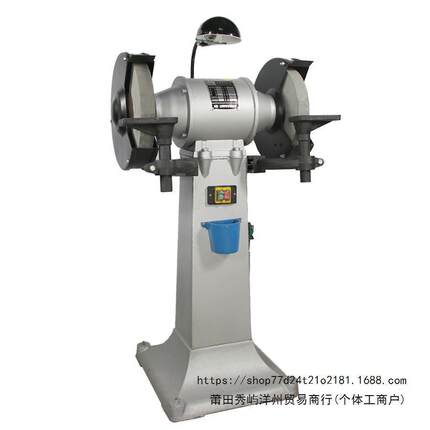 林立三砂JSY相立式轮机工业250MM单相轮机抛功光沙打磨台式多能抛