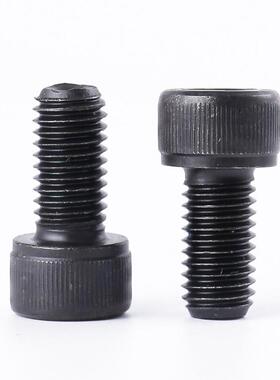 12.级内六角螺丝加M4长8*10×150/200/250/2KMD690/3000/350/400/