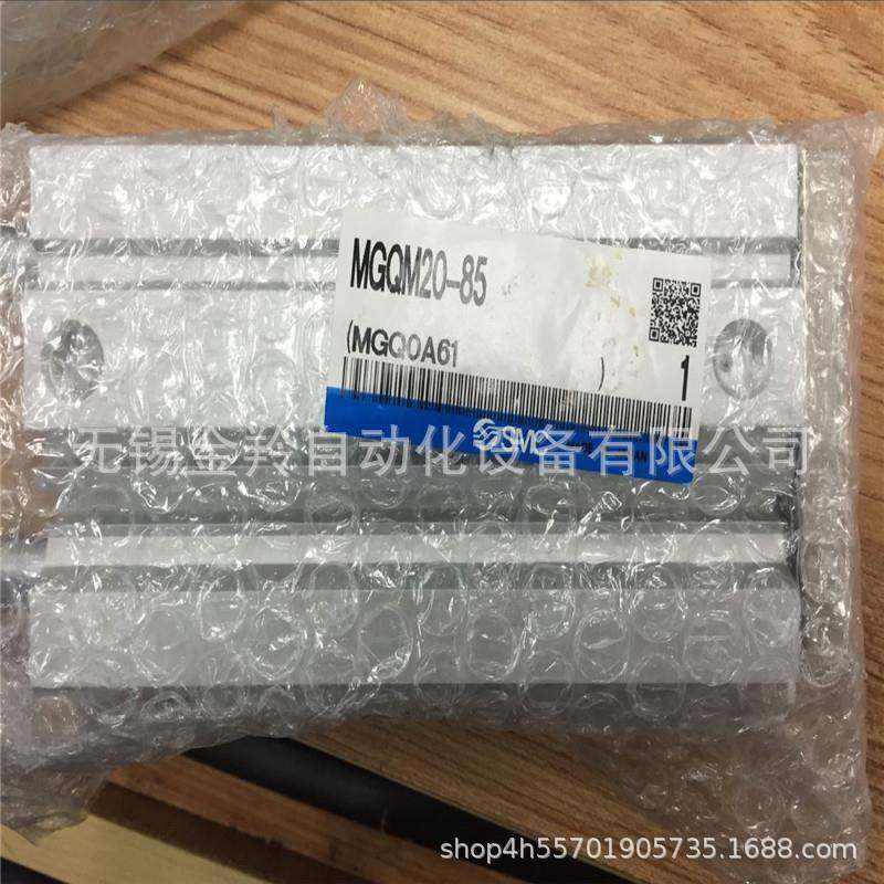 SMC带杆气缸MGQM/L505849-10202530405007510导/25/50/7200