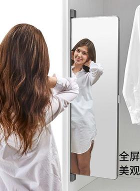 衣柜穿衣镜开门镜子内隐置推拉藏平试衣镜LKA折镜叠旋转镜全身镜