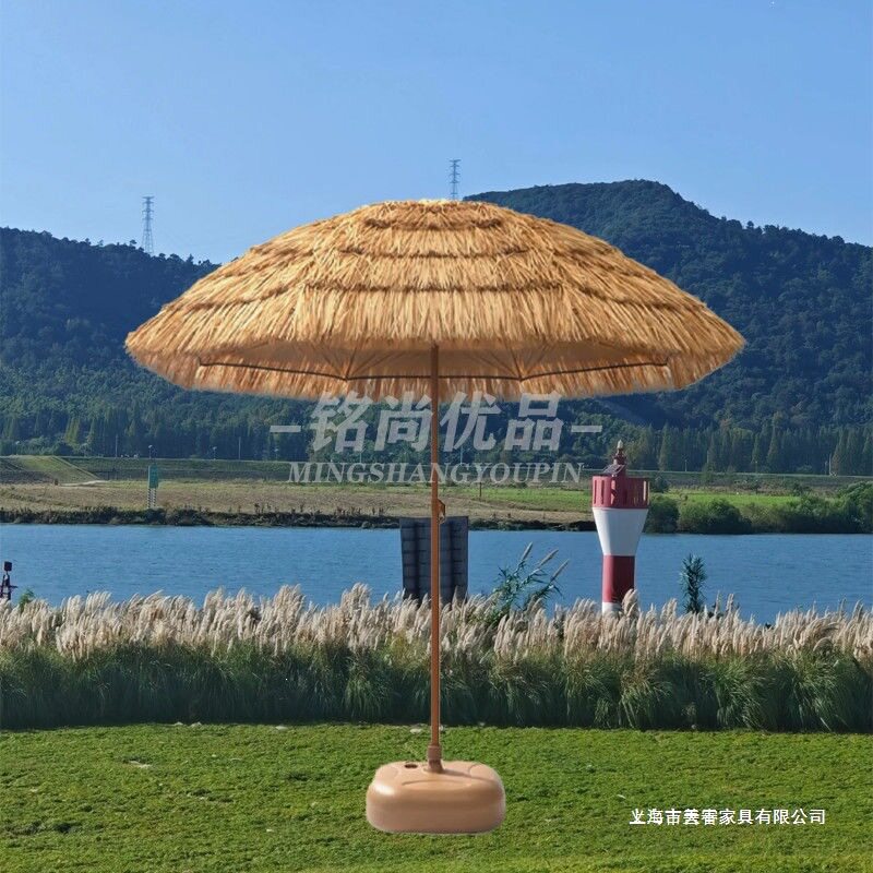 阳台摆设拍摄道具直杆摄影庭院伞户外太阳伞遮阳伞仿茅草稻草花园